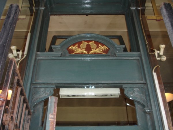 David Greig Lordship Lane (2)