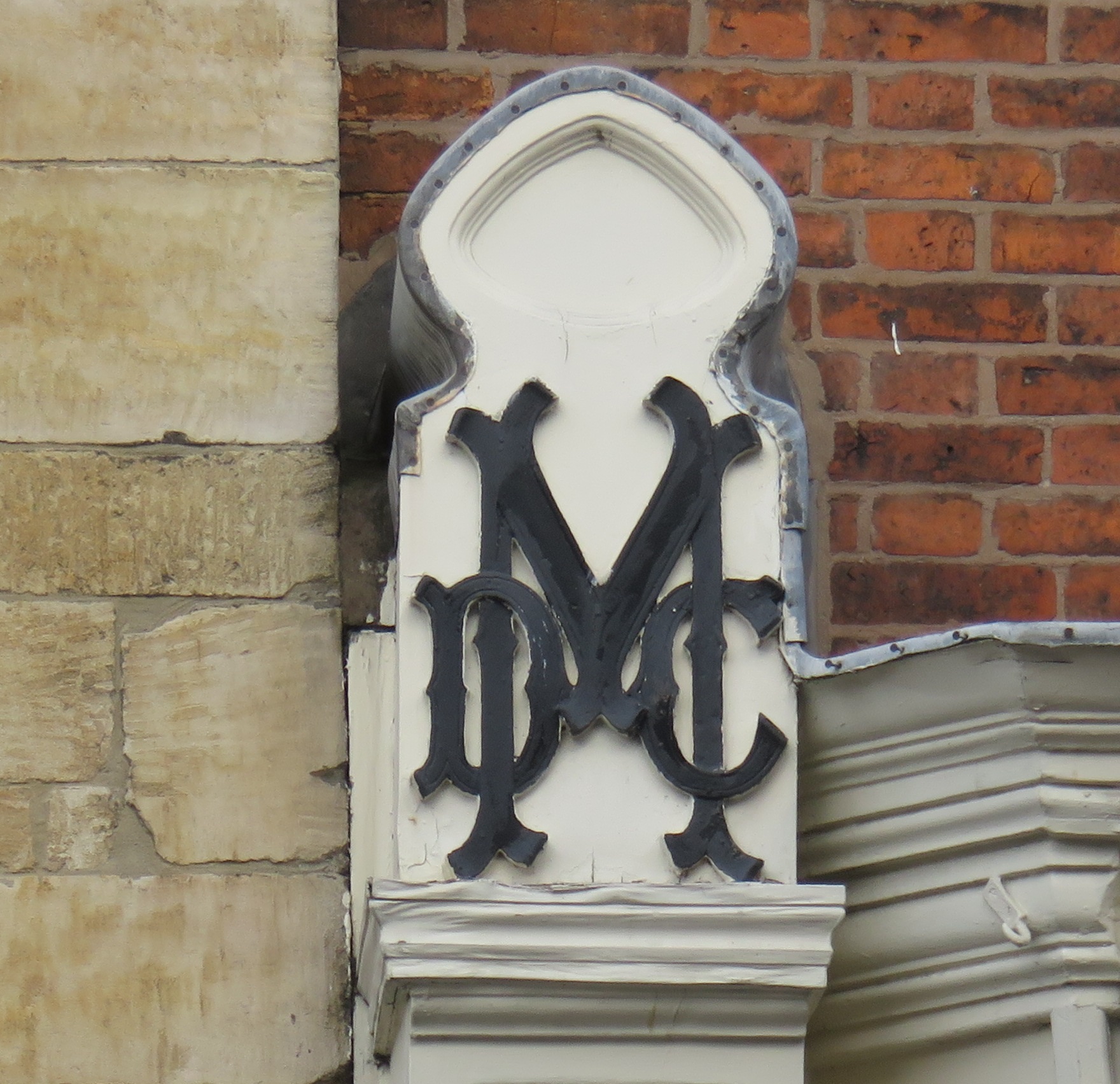 Grantham March 2017 (30) - Copy