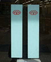 Newcastle July2010Woolworths2 copy